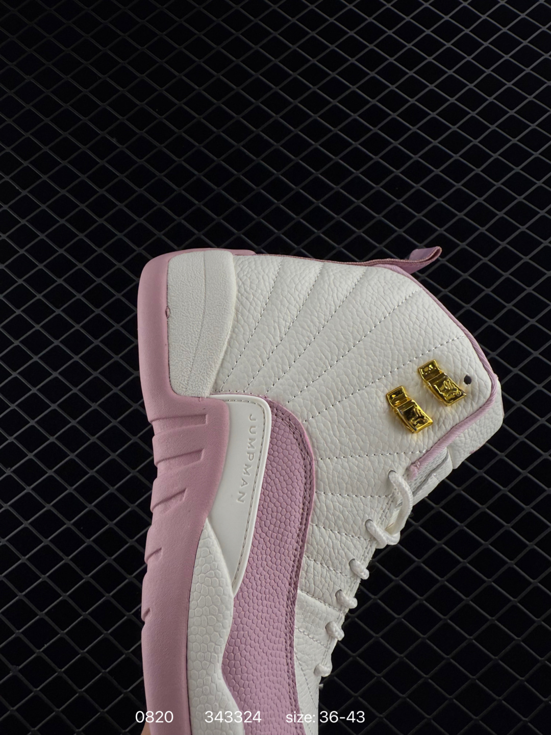 Air Jordan 12 GS AJ12